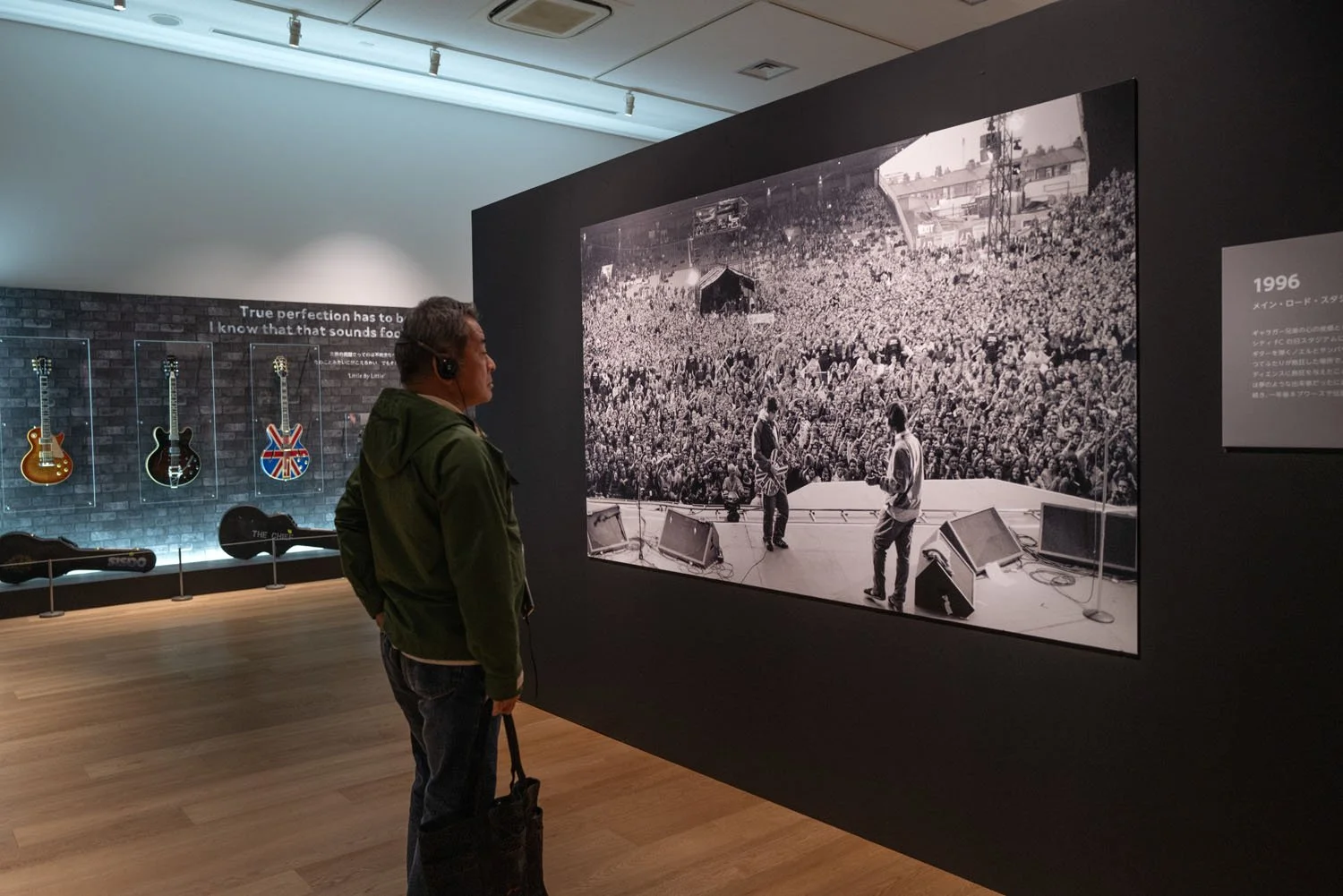 Live Forever - Oasis 30th Anniversary Exhibition — JILL